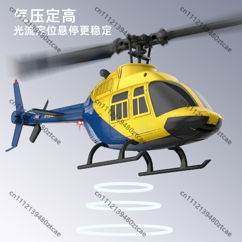 4CH 2.4G RC Helicopter Optical - đánh giá và giá Rc Helicopter Single Rotor