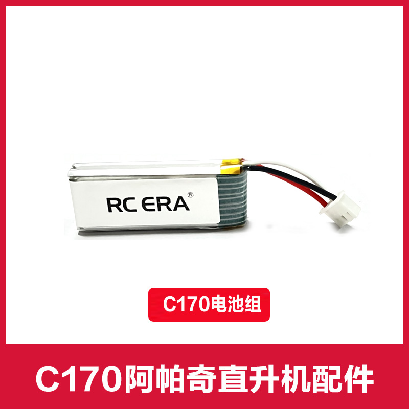 RC ERA C170 APACH RC Helicopte - đánh giá và giá Rc Helicopter Coaxial
