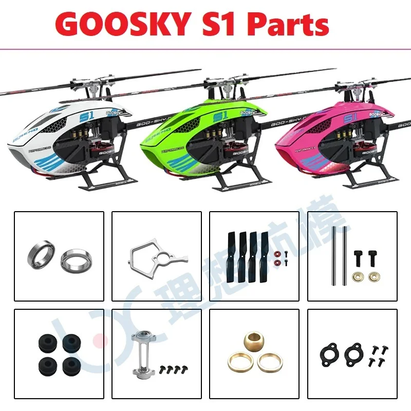 Spare Parts List For GOOSKY S1 - đánh giá và giá Rc Helicopter Blade