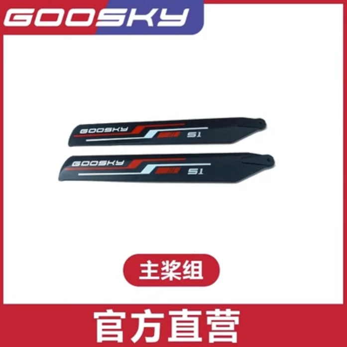 Spare Parts List For GOOSKY S1 - đánh giá và giá Rc Helicopter Blade