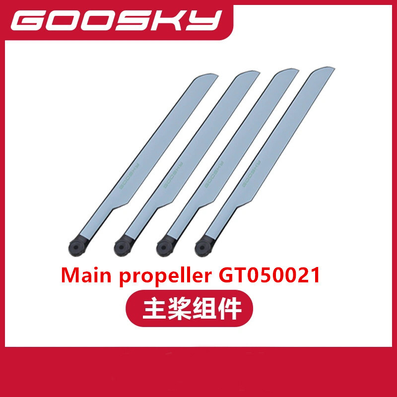 Spare Parts For GOOSKY E2 UH-1 - đánh giá và giá Rc Helicopter Blade