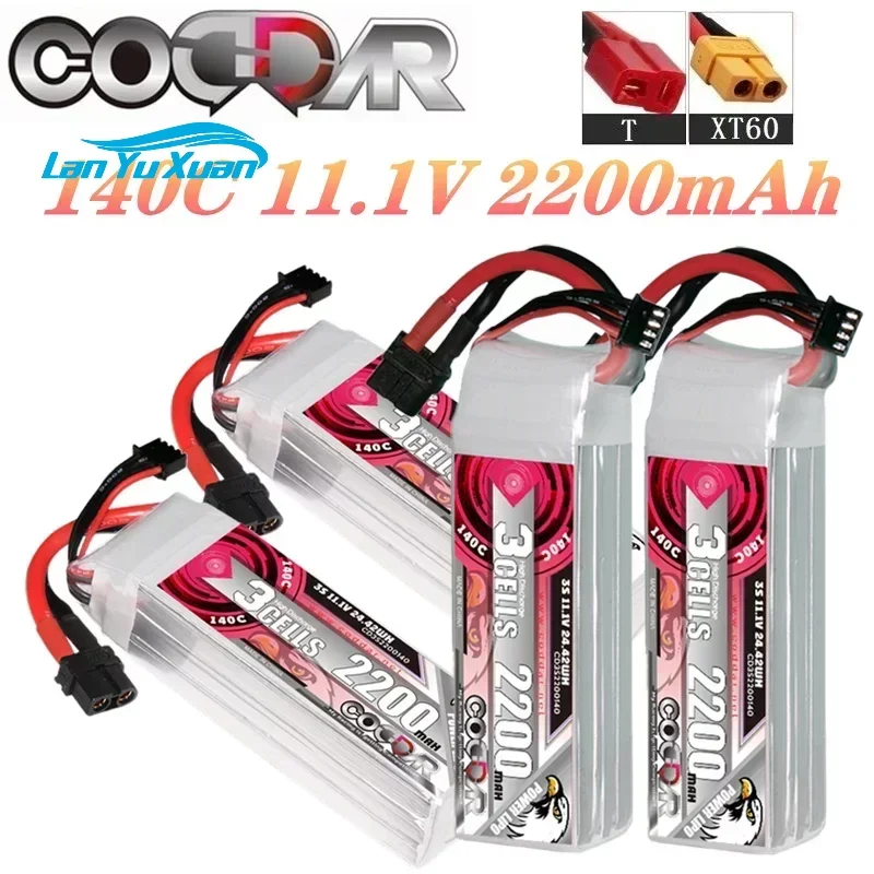 2200mAh 3S 11.1V Li-po Ba-tter - đánh giá và giá Rc Helicopter Bag