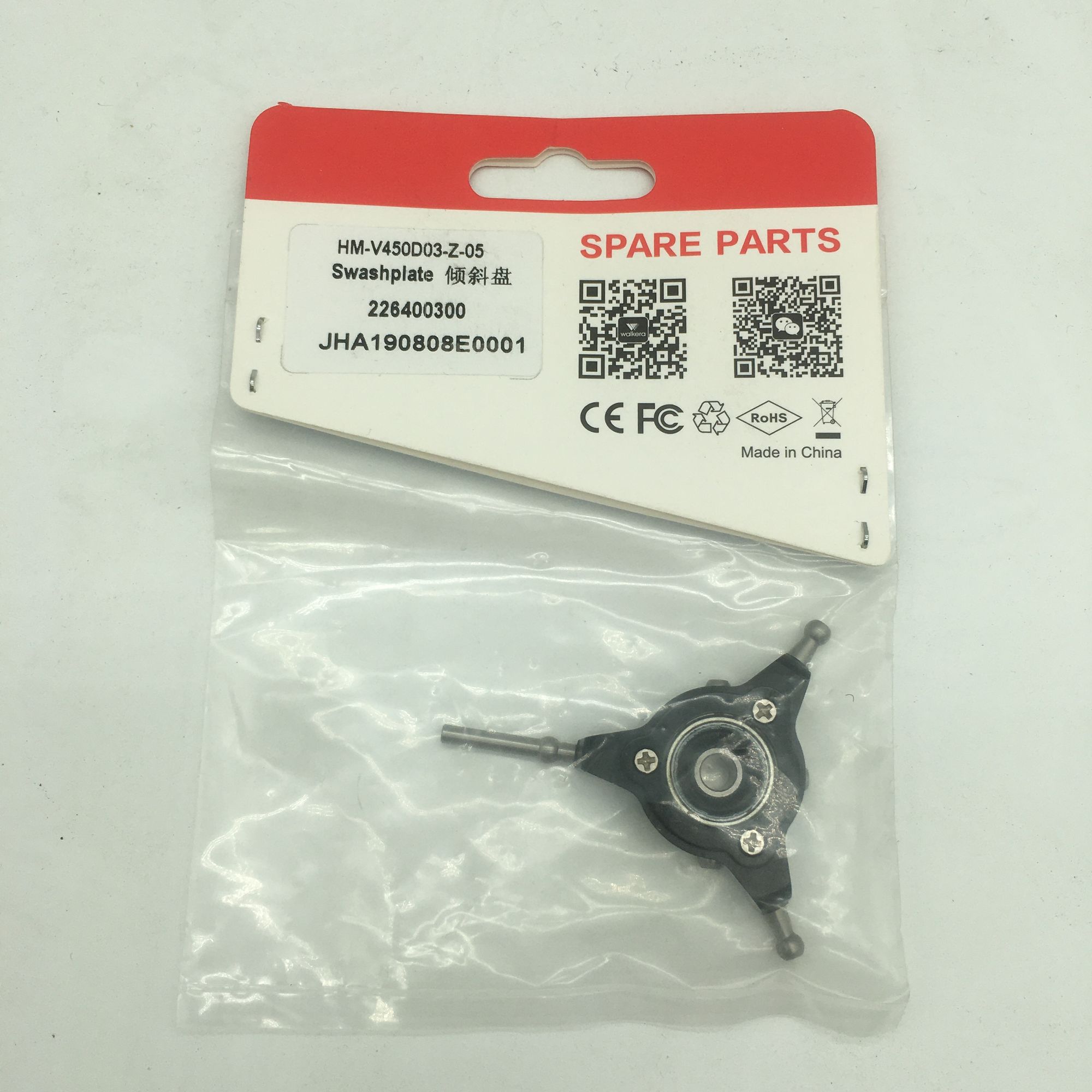 Walkera V450D03 RC Helicopter  - đánh giá và giá Rc Helicopter Coaxial