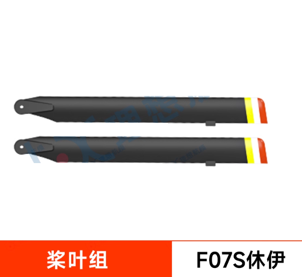 YU XIANG F07S GPS RC Helicopte - đánh giá và giá Rc Helicopter Bag