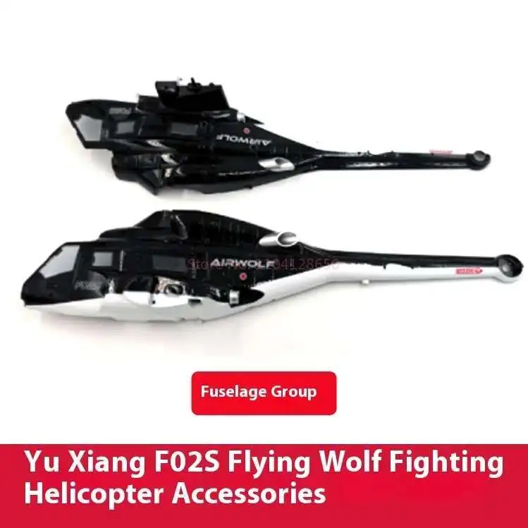 Spare Parts List For YUXIANG F - đánh giá và giá Rc Helicopter Blade